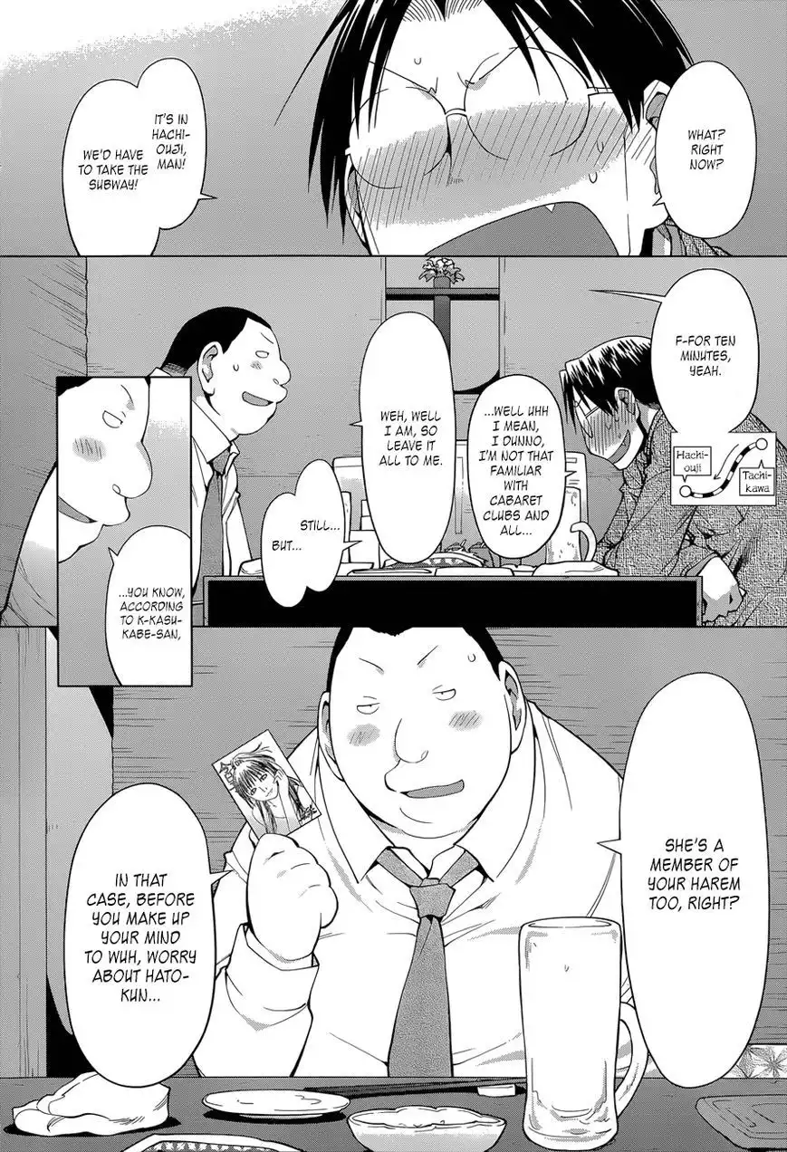 Genshiken Nidaime - The Society for the Study of Modern Visual Culture II Chapter 102 3